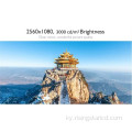 25 дюймдук 3000 нит Optdoor LCD дисплей панели